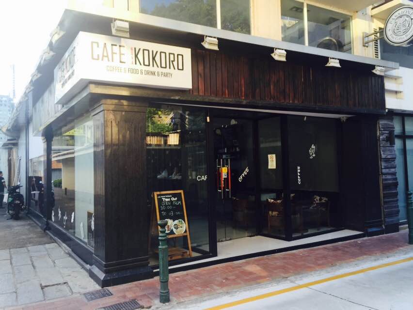「Cafe Nova Kokoro」的圖片搜尋結果